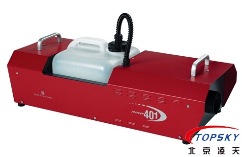 便攜式煙霧環(huán)境仿真模擬器助力消防訓(xùn)練