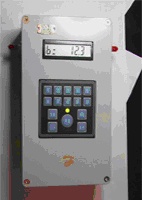 瓦斯含量快速測定儀