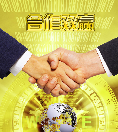 北京凌天關(guān)于發(fā)展地市級獨家代理商的通告