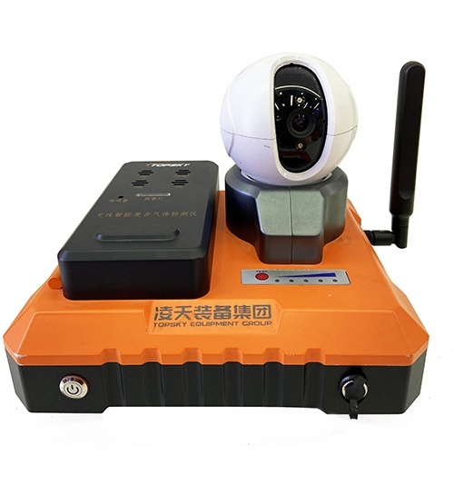 【新品發布】集多氣體檢測，視頻檢測為一體的無線智能復合氣體檢測儀，有4G上傳功能，更適應應急、消防、危化實戰化需求