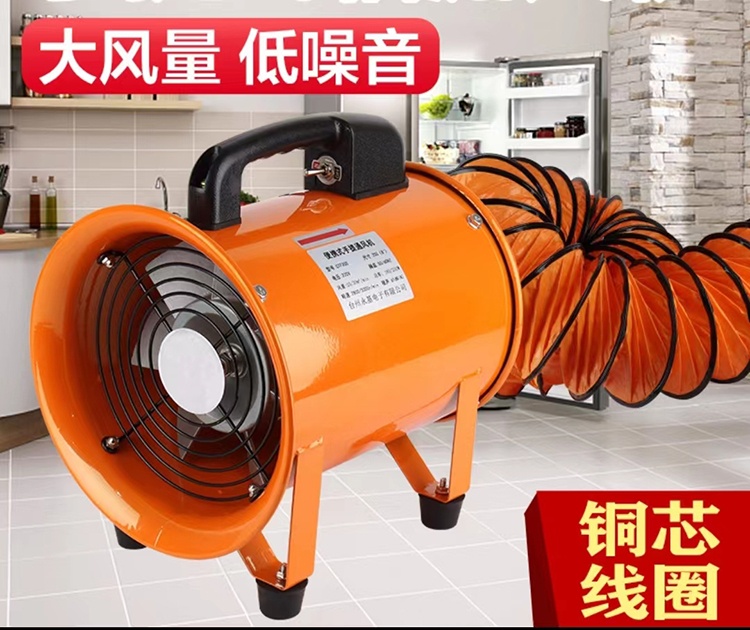 坑道小型空氣輸送機(jī)LT-KDKQJ