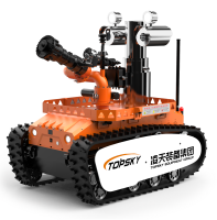 防爆消防滅火偵察機(jī)器人【輕型】 (第10代，360&deg;固定云臺(tái)+語音控制）RXR-MC80BD