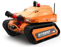 消防滅火機(jī)器人 （第1代，油動(dòng)液壓、120國產(chǎn)消防水炮）