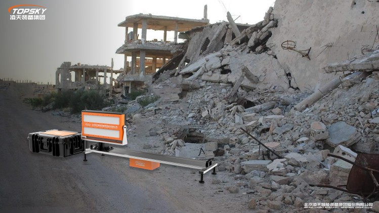 1736839314416217.jpg 8.PSR-5000JH應急型滑軌式邊坡監測雷達.jpg