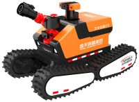 全地形防爆四驅消防滅火偵察機器人【電動四履帶】 (第5代，360&deg;升降云臺探測裝置+語音控制）